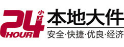 衡阳市8-500吨吊车出租起重吊装公司